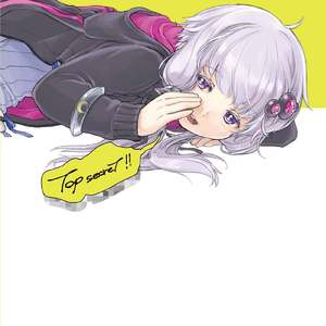 嗯灬啊灬把腿张开灬动态图
