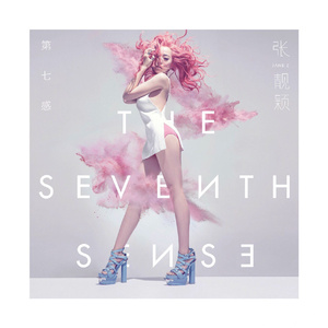 嗯灬啊灬把腿张开灬动态图
