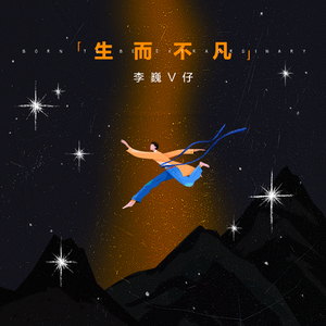 嗯灬啊灬把腿张开灬动态图
