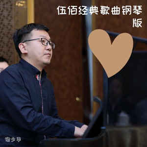 嗯灬啊灬把腿张开灬动态图
