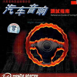 嗯灬啊灬把腿张开灬动态图
