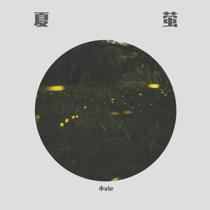 嗯灬啊灬把腿张开灬动态图
